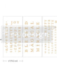 Small Decor Transfer Powerful Words